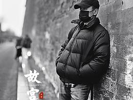 龙年舂节•故宫