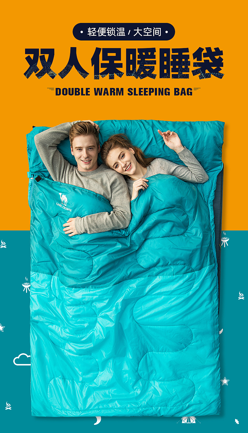 策划|骆驼帐篷家庭户外露营家庭氛围图拍摄方案