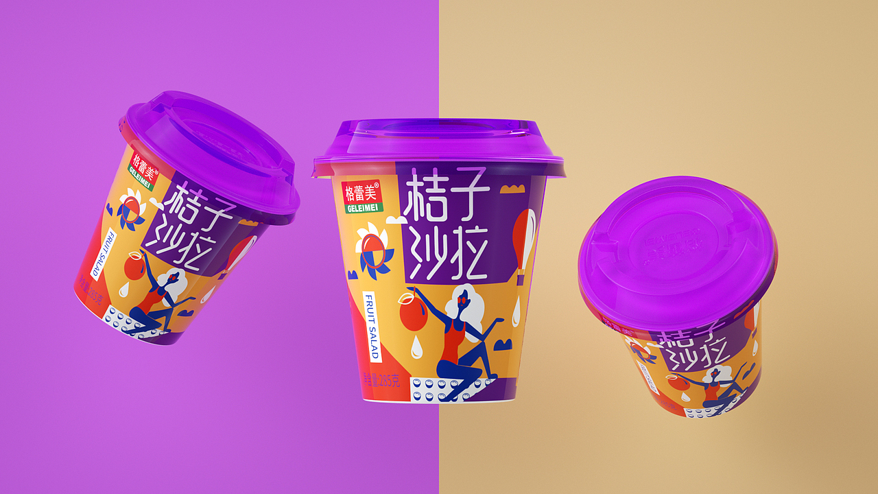 格雷美 沙拉杯案例