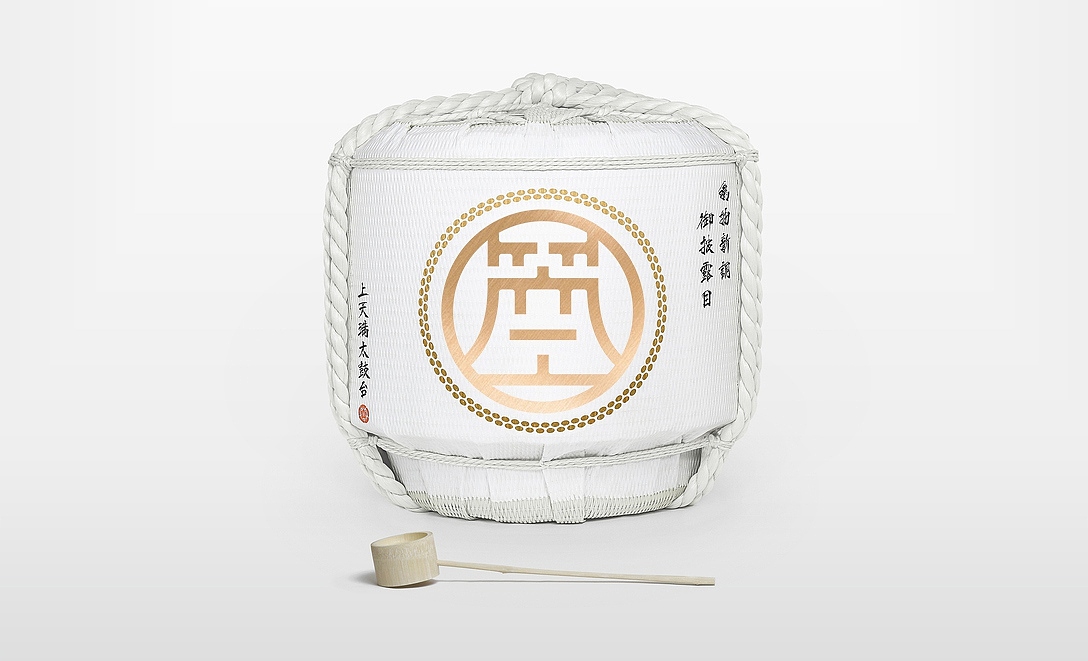 箜八--日本高端料理