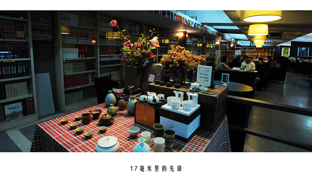 《17毫米里的先锋》（图ZMTc5MDE4MDQ=） - 环境/建筑摄影 - 站酷设计师颜老蔓原创素材 - 站酷ZCOOL