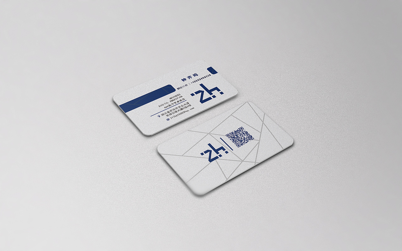 个人lOGO名片设计