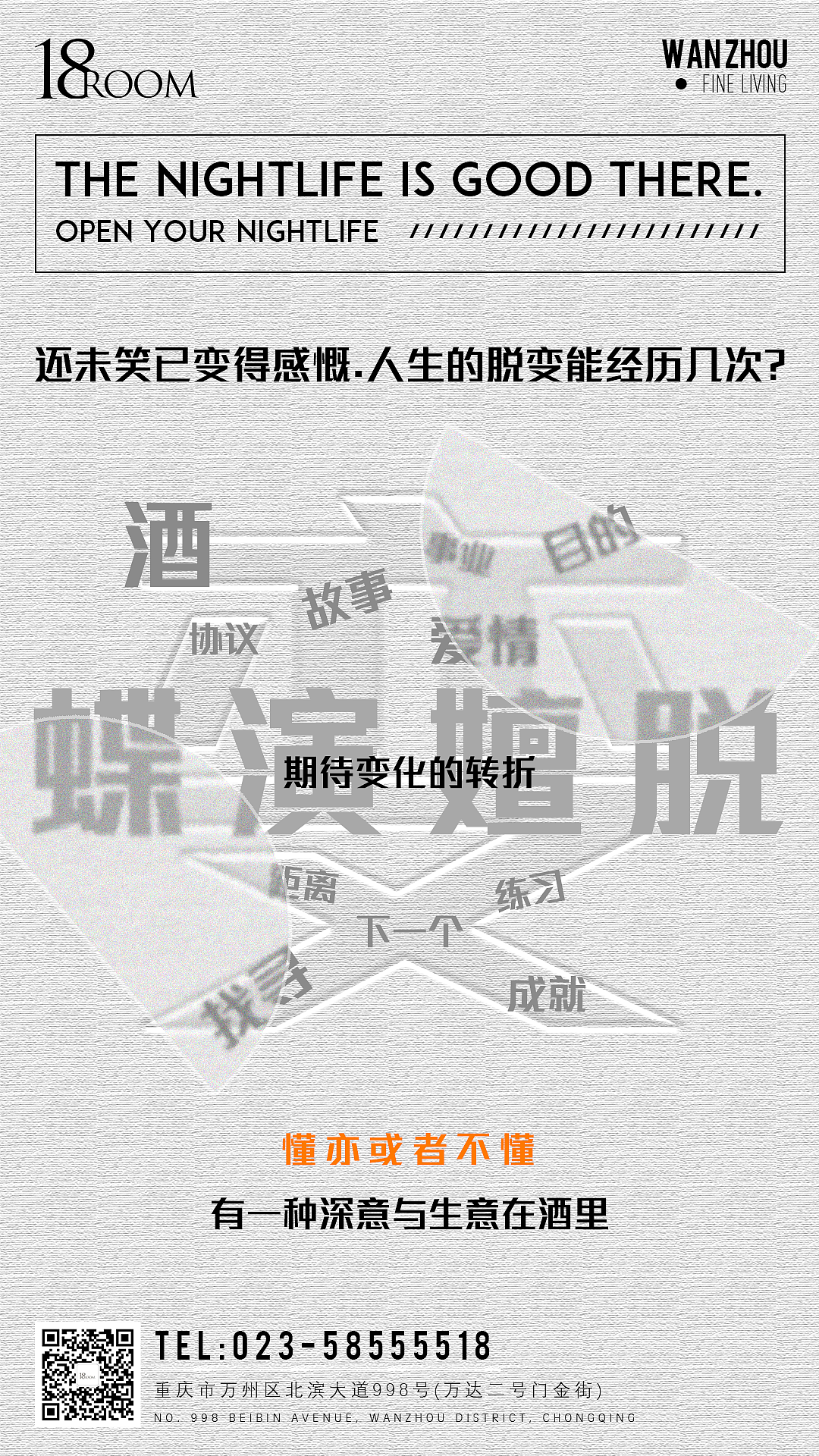 5.1 劳动节（图ZMjUyNTkyODM2） - 其他平面 - 站酷设计师小伟XiaoMax原创素材 - 站酷ZCOOL