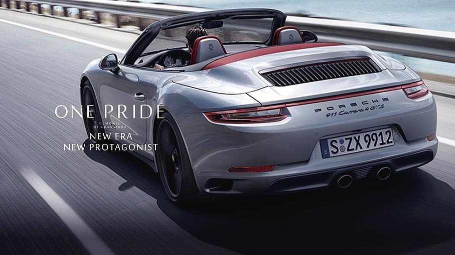 天傲视觉系统（图ZMTA3MjQ1ODI4） - Logo - 站酷设计师chinsam原创素材 - 站酷ZCOOL