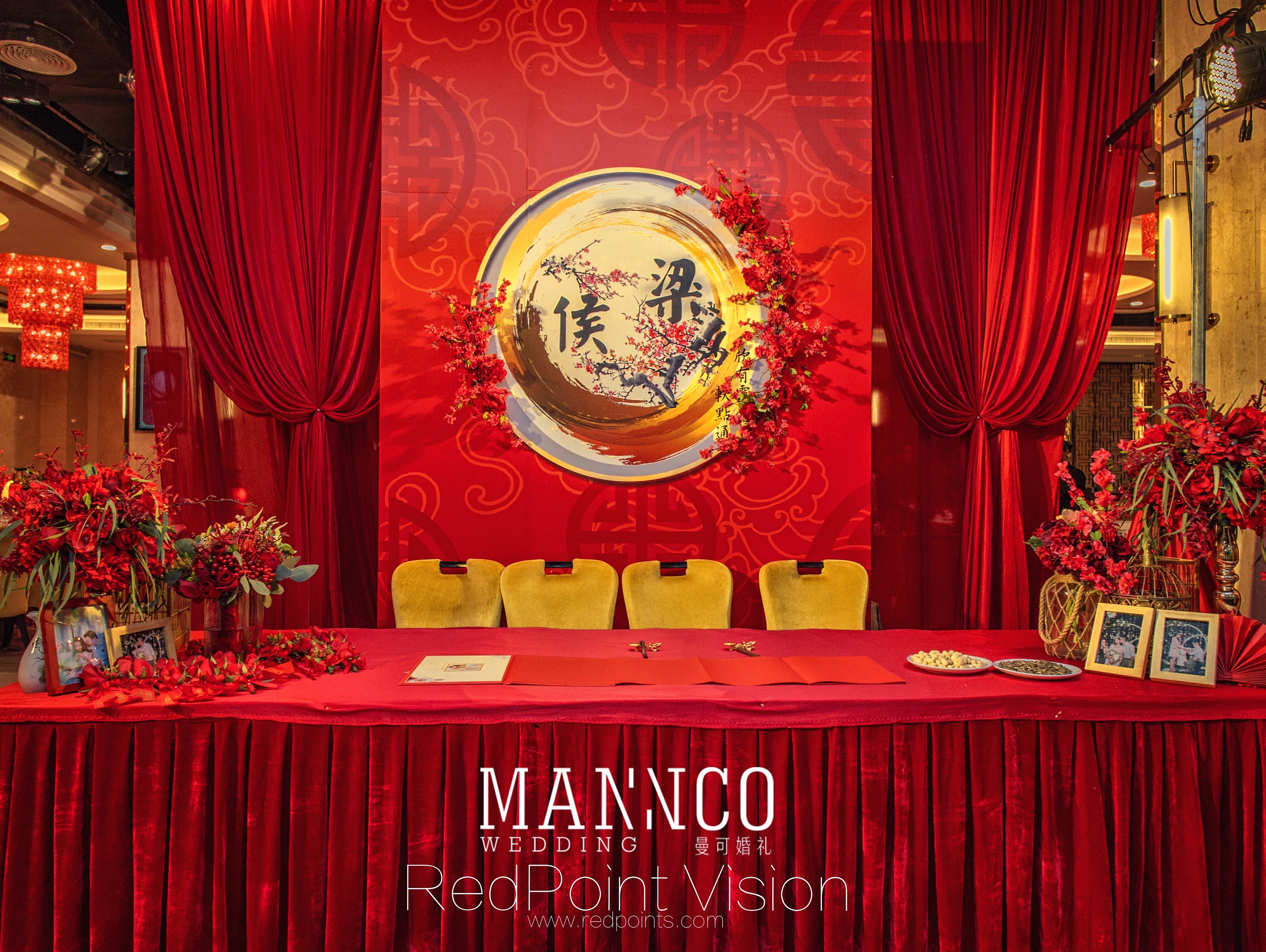 曼可婚礼-深圳中式婚礼布置