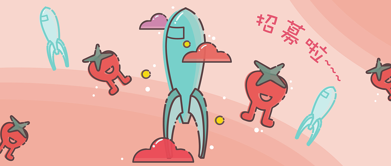 公众号封面图10.01-11.30（图ZMTM3MjI3MTY4） - 商业插画 - 站酷设计师MatheaZ芝麻酱原创素材 - 站酷ZCOOL