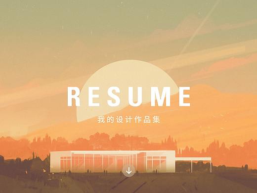 作品集（个人主页-ZNTIwMzU3MzY=） - APP界面 - 站酷设计师卖柴火的小巨人原创素材 - 站酷ZCOOL