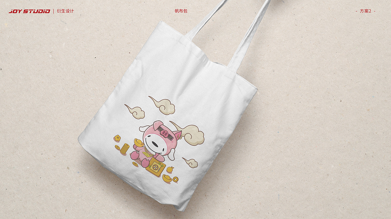 京东JOY周边产品设计 | 未入选方案（图ZMjY4ODUwNjE2） - 生活用品 - 站酷设计师Grace_yuzu原创素材 - 站酷ZCOOL