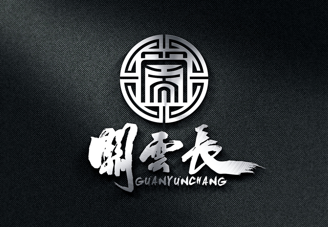 标志设计系列（图ZNDI2MTEyMTI=） - Logo - 站酷设计师飞行家戴维原创素材 - 站酷ZCOOL