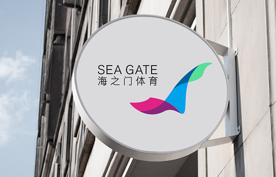LOGO【海之门】（图ZNDgwNDMzNDg=） - Logo - 站酷设计师Winnieyin原创素材 - 站酷ZCOOL