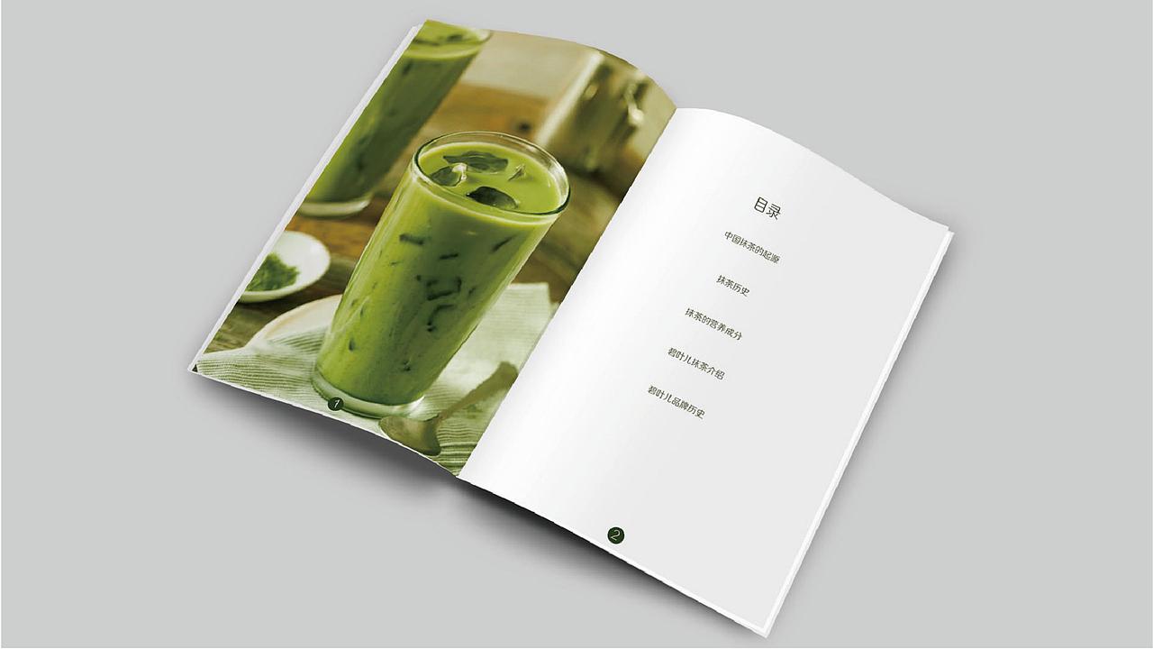 1821期学生个人作品展示07