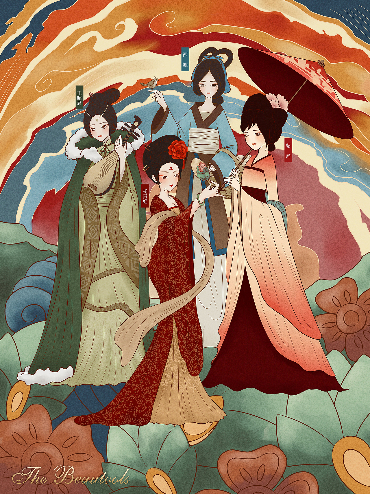 四大美女商业插画