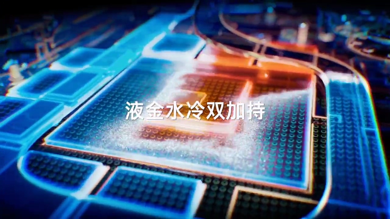 拯救者Y9000K笔记本电脑+RTX4090