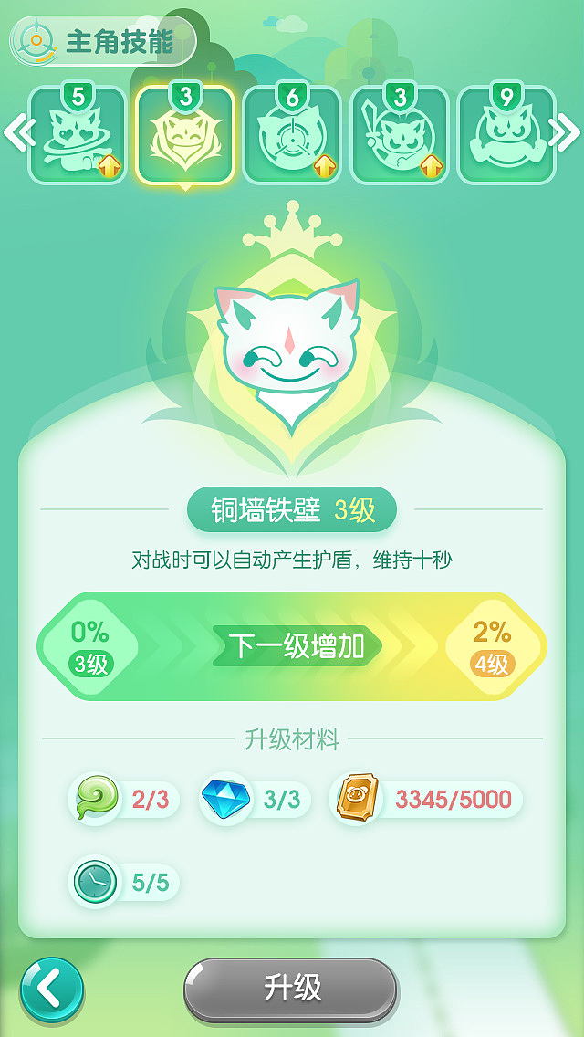 陈年旧作-Fgame（图ZMjgyNzIzMDI4） - 游戏UI - 站酷设计师欧型兔原创素材 - 站酷ZCOOL