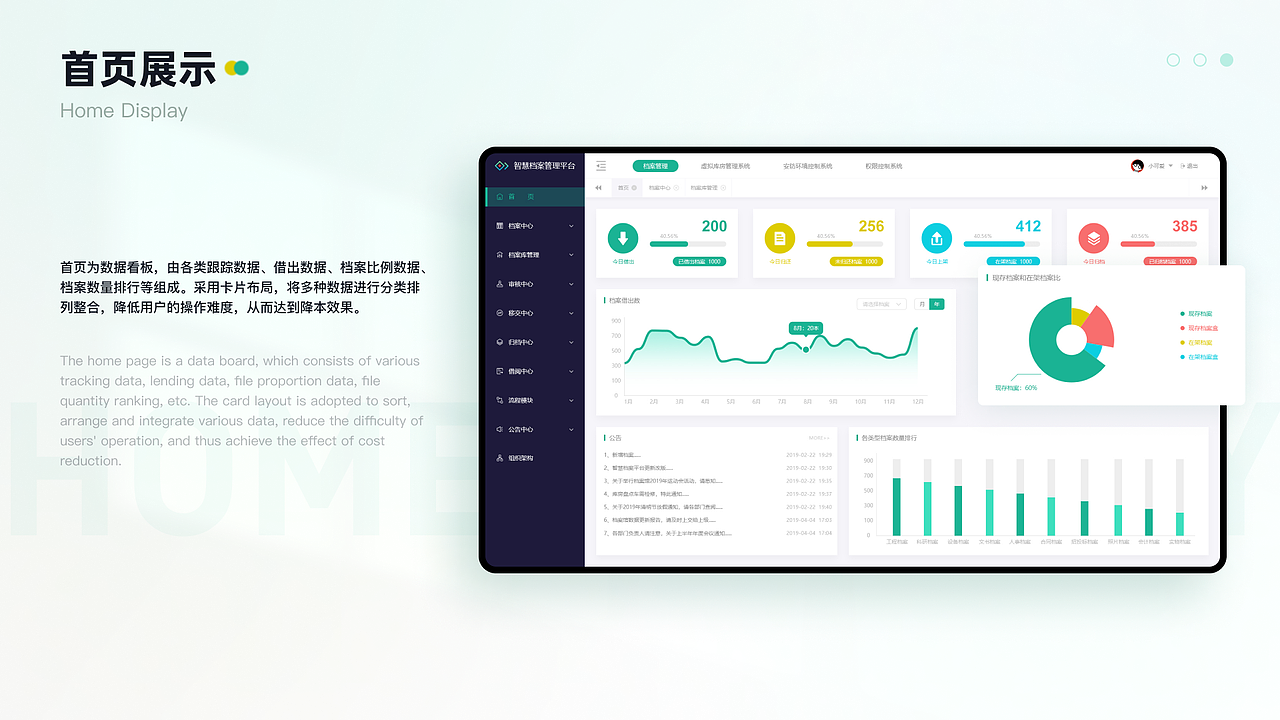 2022UI作品集（图ZMzIxODc1ODcy） - APP界面 - 站酷设计师小猪萌萌哒原创素材 - 站酷ZCOOL