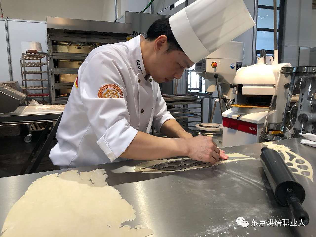 德国慕尼黑世界面包锦标赛-朋福东周斌斩获冠军！（图ZMTI5MDA4ODYw） - 其他 - 站酷设计师王森名厨学院原创素材 - 站酷ZCOOL