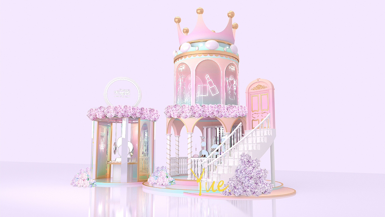 （投标）天河城2023年三八妇女节主题展（图ZMzI4NTM4NzIw） - 展陈设计 - 站酷设计师粤来粤好原创素材 - 站酷ZCOOL