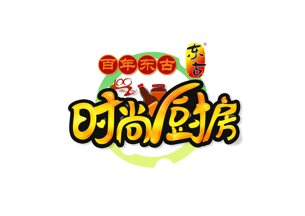 《节目海报以及设定》--作品整理（图ZNTcwMzE4MDQ=） - 海报 - 站酷设计师子非虫pog原创素材 - 站酷ZCOOL
