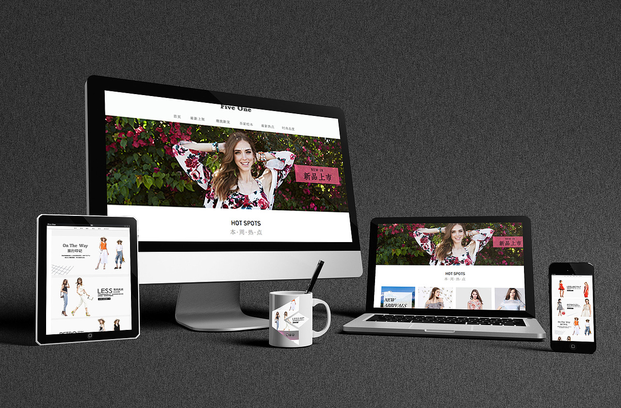 Joyce（图ZNjMwNTM4NDQ=） - 企业官网 - 站酷设计师cxe1205原创素材 - 站酷ZCOOL