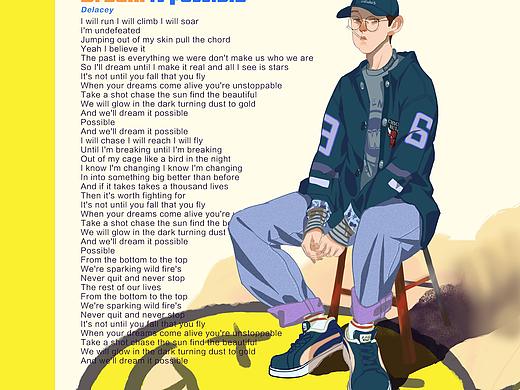 臨摹孫無力大佬作品（個人主頁-ZMzQ5MTQyMjg=） - 概念設(shè)定 - 站酷設(shè)計師藝術(shù)就是派大煋原創(chuàng)素材 - 站酷ZCOOL