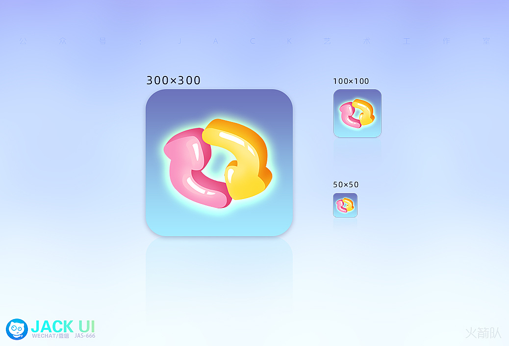 【JACK游戏UI】二次元、欧美风界面logo手绘设计教程JK