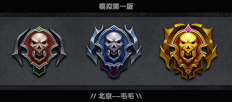 升级（图ZNTA0MDYzODg=） - 游戏UI - 站酷设计师135229730原创素材 - 站酷ZCOOL