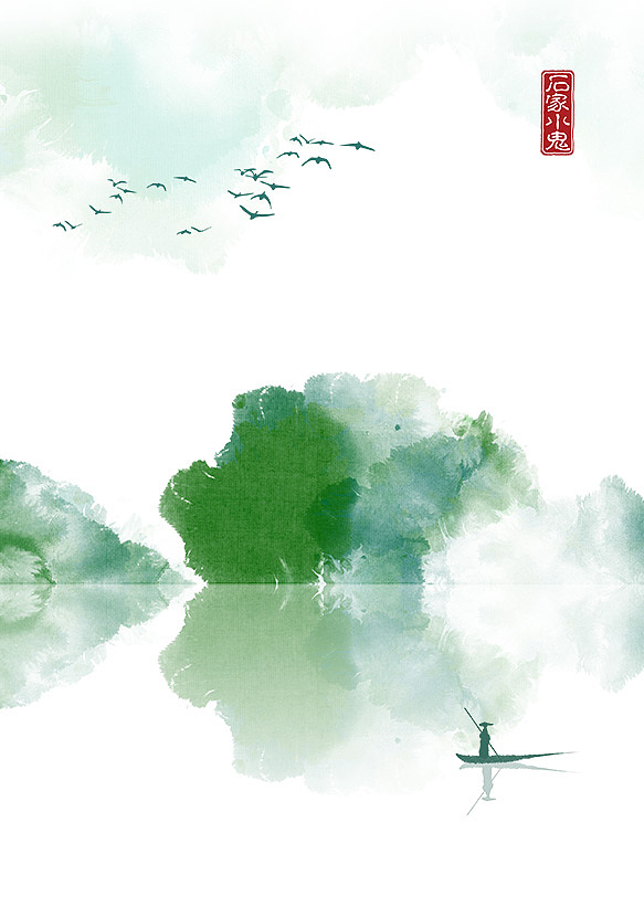山水画（图ZMTIzNzA2ODIw） - 创作习作 - 站酷设计师石家小鬼原创素材 - 站酷ZCOOL