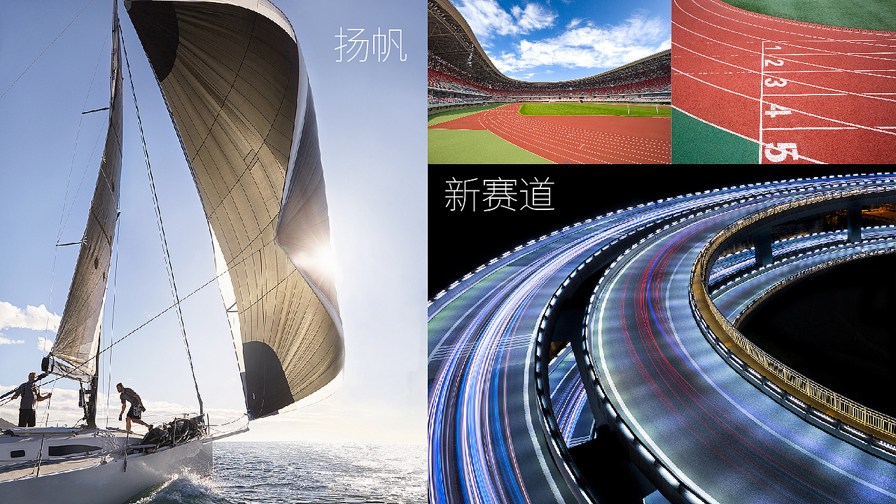 2021设记·学(第二辑)(图ZMjgzNjkxNjUy) - 品牌 - 站酷设计师夏周杰原创素材 - 站酷ZCOOL