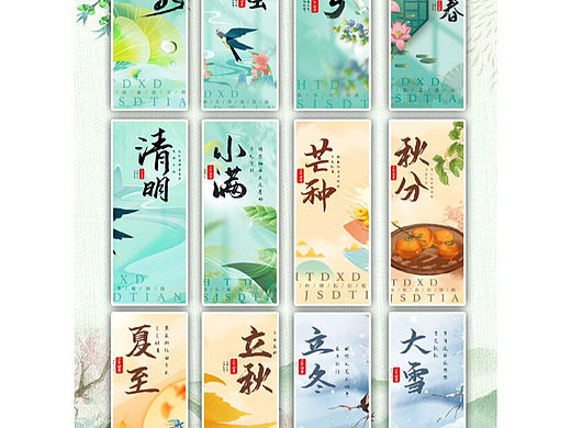 2年ui设计经验  4年IT互联网公司视觉设计。可以接单