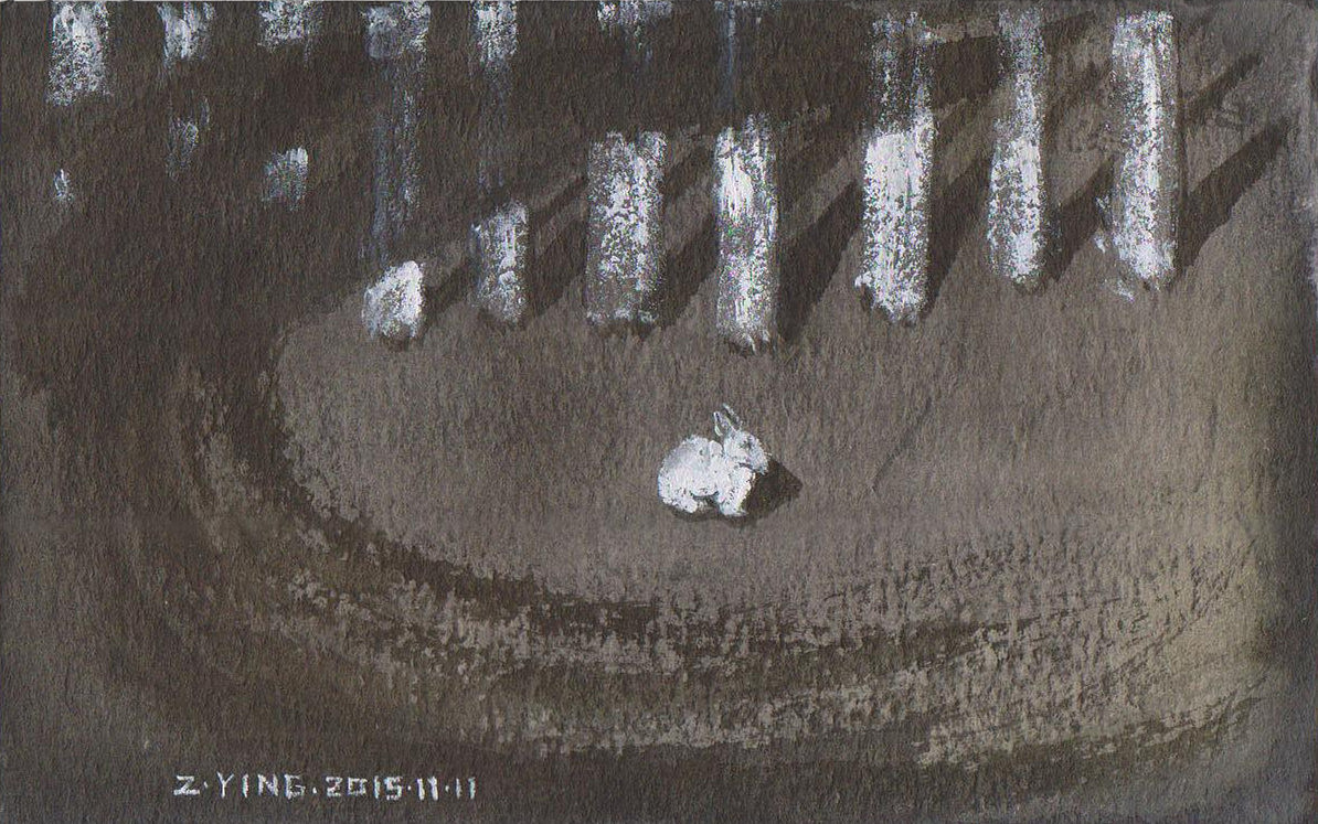 迷途与未知世界