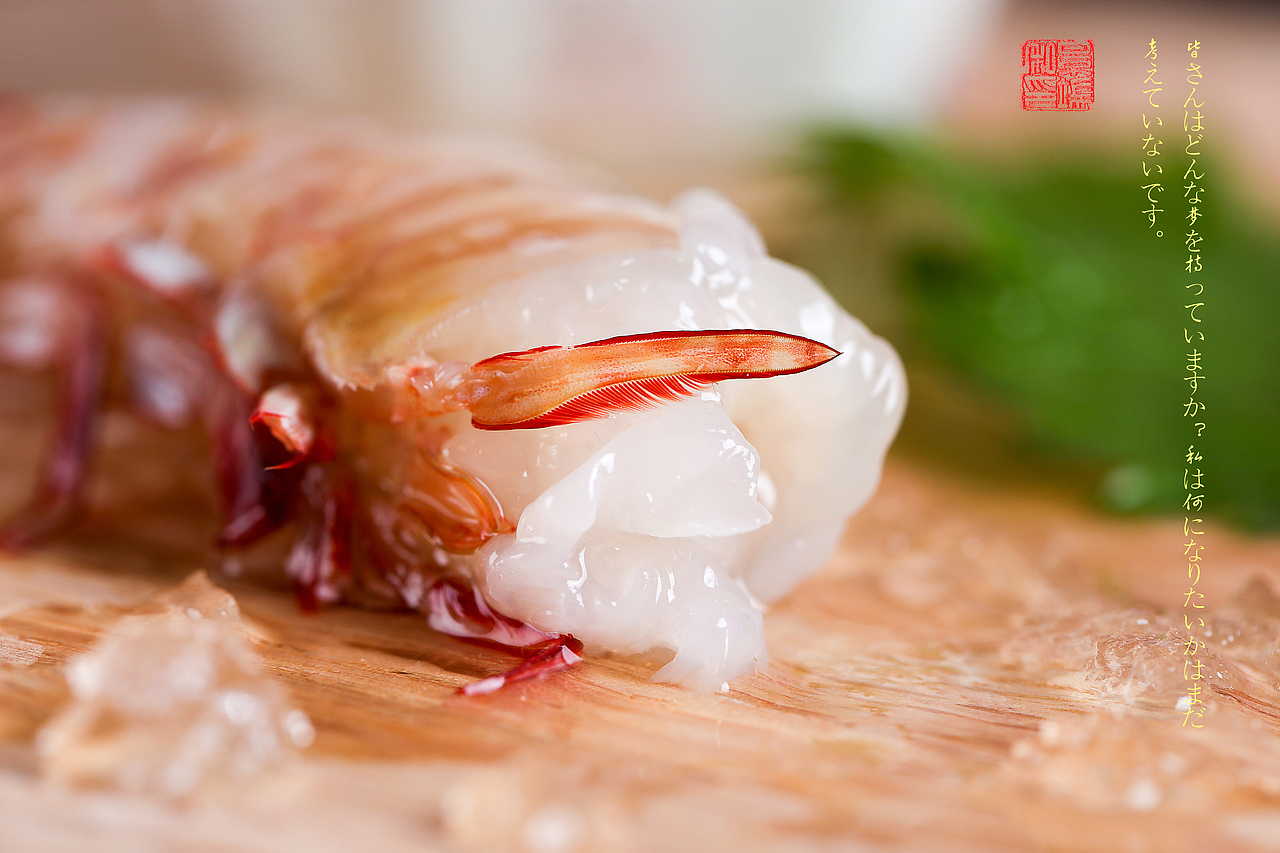 海鲜（图ZMzkwMzIxODQ=） - 产品摄影 - 站酷设计师梦瞳Photograph原创素材 - 站酷ZCOOL