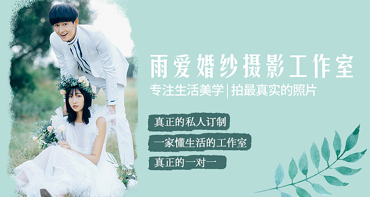 详情页（图ZMTE2MTQ1ODQ4） - 电商 - 站酷设计师小小小其原创素材 - 站酷ZCOOL