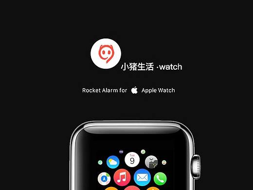 iPhone watch