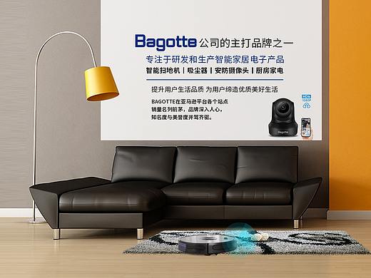 网站banner