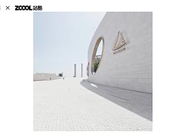 长三角铁路文创logo