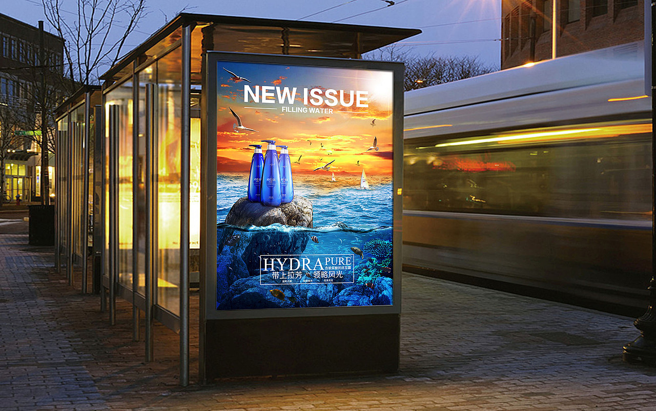 海报合成（图ZNjMxNzYyMDg=） - 海报 - 站酷设计师转身视觉原创素材 - 站酷ZCOOL