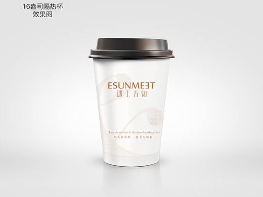遇上方知系列-VI衍生品