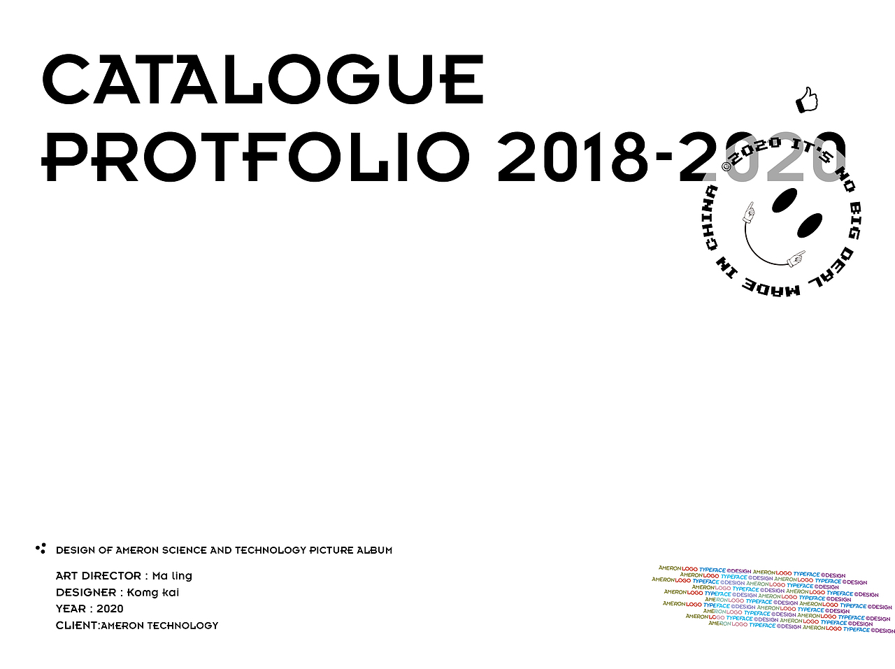 2020个人作品集B(字体/画册/包装)