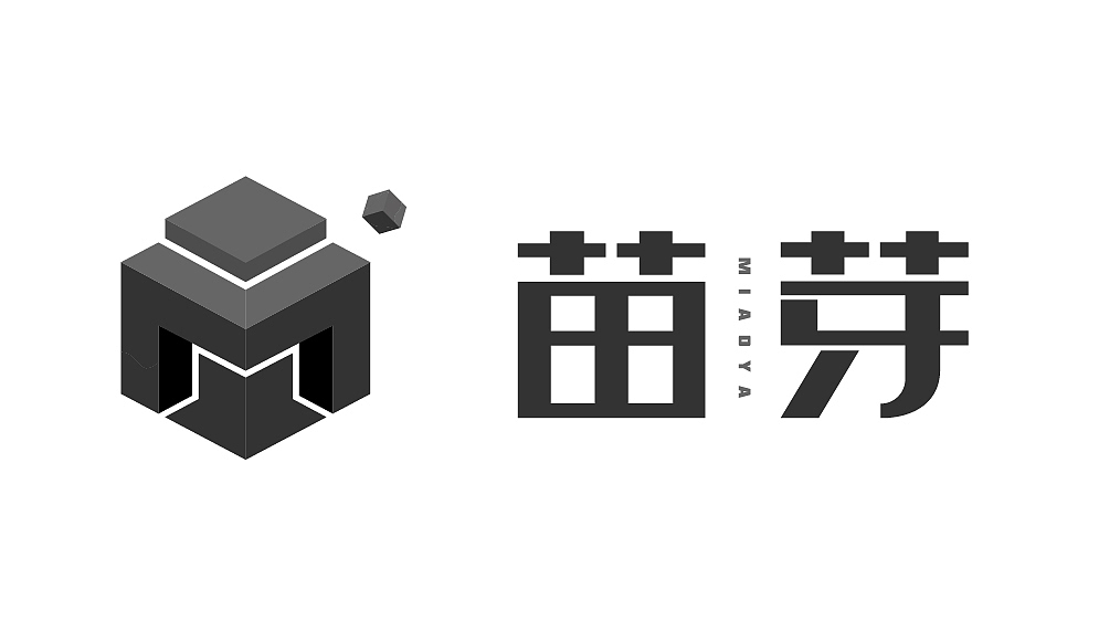 4月月初的几个LOGO绘制案例总结