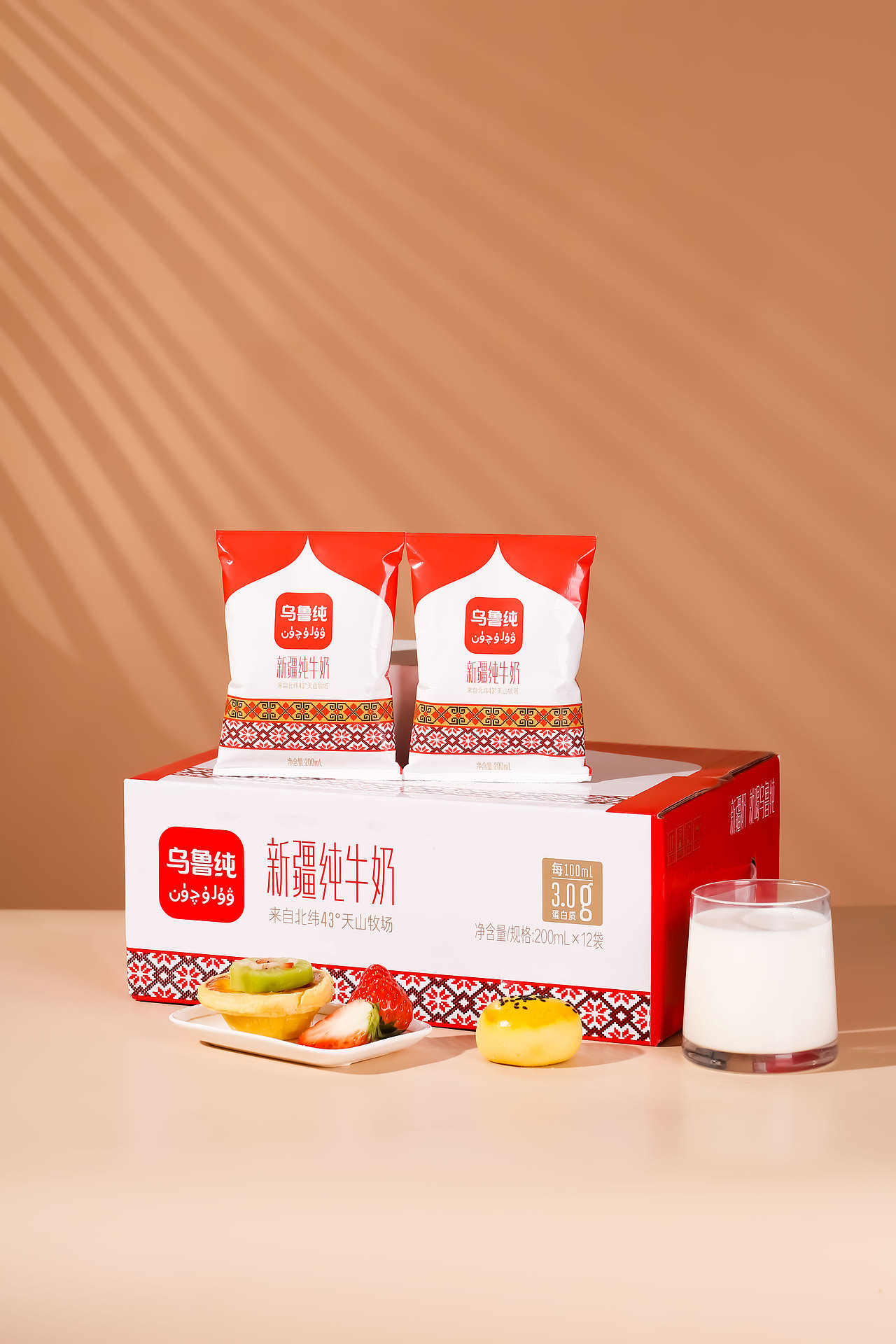 纯牛奶|详情页设计|产品拍摄|高端拍摄|电商设计|(图ZMjkyNzIzNTgw) - 美食摄影 - 站酷设计师郑州图牛产品拍摄原创素材 - 站酷ZCOOL