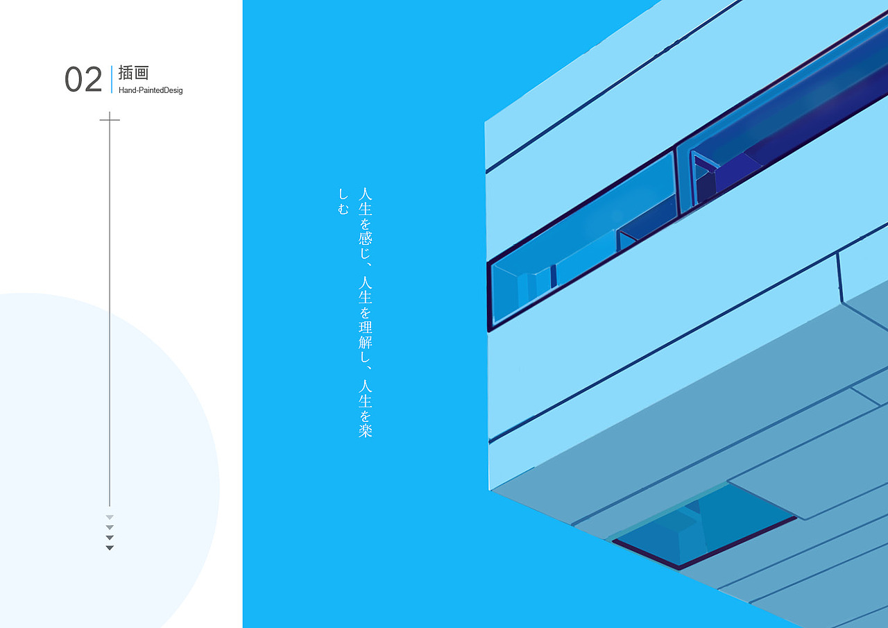 2019个人作品集（图ZMTgyNjA2NjM2） - 其他平面 - 站酷设计师怕黑的CAT原创素材 - 站酷ZCOOL