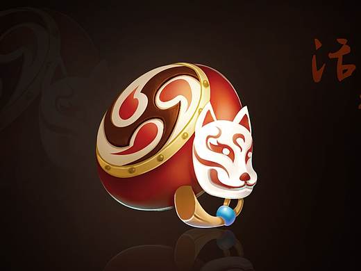 中国风图标练习