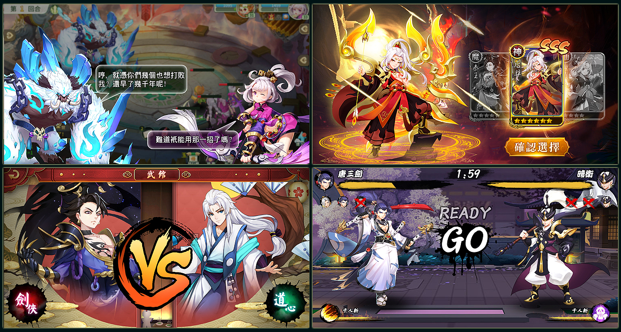 2019游戏投放作品（图ZMTg3NzU0NjIw） - 游戏/娱乐 - 站酷设计师陈金金金丶原创素材 - 站酷ZCOOL