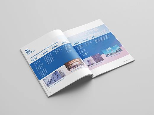 企业精神实体化“演绎”，北京信托企业宣传册设计