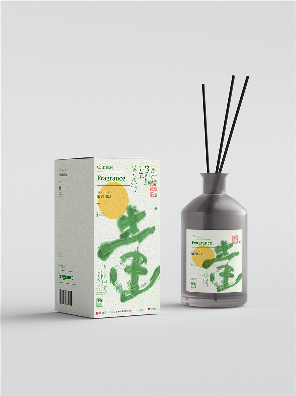 {白墨研字} 黄陵野鹤-清雅自在水墨香氛系列（图ZMjU2OTQ4ODEy） - 字体/字形 - 站酷设计师黄陵野鹤原创素材 - 站酷ZCOOL