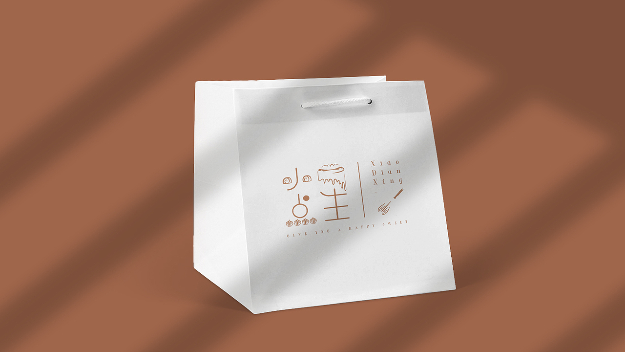 丨小点星 · XiaoDianXing 做点心的拿铁少女（图ZMjY3Njk4MDY4） - Logo - 站酷设计师野三椒原创素材 - 站酷ZCOOL