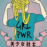 美少女张氏的头像