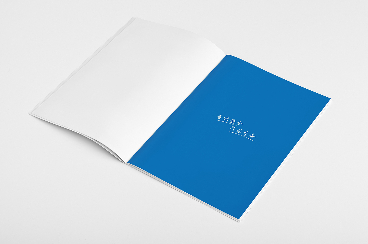 儿童画册（图ZMTAyMzMwNzE2） - 品牌 - 站酷设计师不在状态原创素材 - 站酷ZCOOL