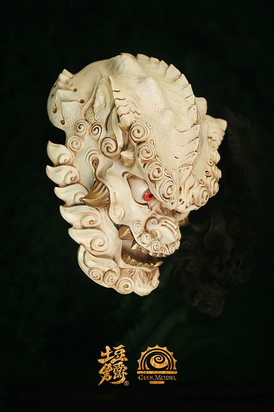 中国风狮子面具“克己守心”（图ZMTI4MDkwNTA0） - 玩具 - 站酷设计师土豆男爵原创素材 - 站酷ZCOOL