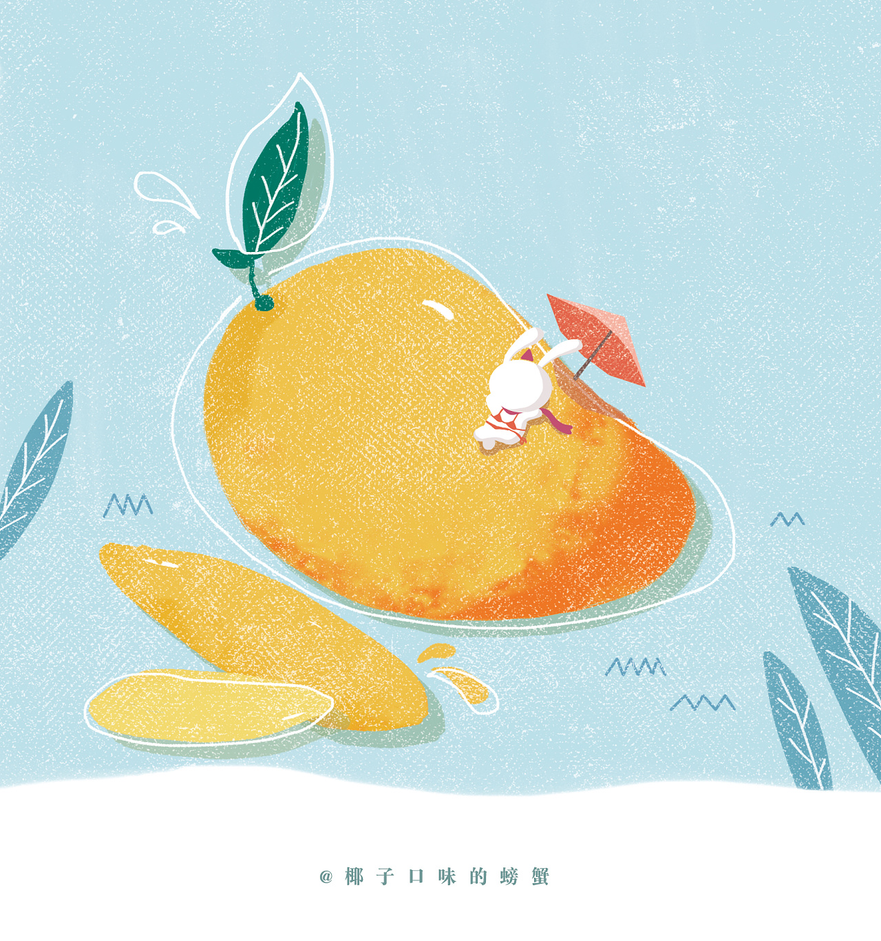 可可爱爱的芒果干包装插画